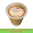 HK Apple Compote 32 oz