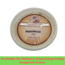 HK Babaganoush 8 oz