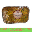 HK Broccoli Soufflé 6 ct Muffin Pan