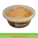 HK Charif L'Mehadrin Israeli Spicy Dip 8 oz