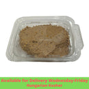 HK Chopped Chicken Liver 8 oz