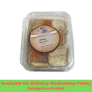 HK Cooked Karp Fish 1 pc