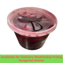 HK Diet Beets Salad 1 lb