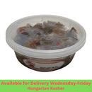 HK Eggplant Salad 8 oz (Baked)