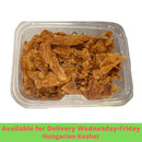 HK Girvan Fried Chicken Skin 8 oz