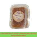 HK Marrocon Salmon 1 pc