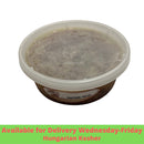 HK Pastrami Galle 8 oz