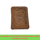 HK Potato Kugel 5"x4" Pan