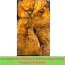 HK Rotisserie Chicken Bottoms 1 pc