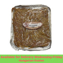 HK Salt & Pepper Lokshen Kugel 5"x7" Pan