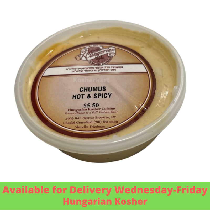 HK Spicy Homestyle Hummus 8 oz