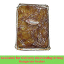 HK Sweet Noodle Lokshen Kugel 5"x7" Pan