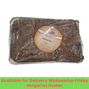 HK Yerushalmi Lokshen Kugel 5"x7" Pan