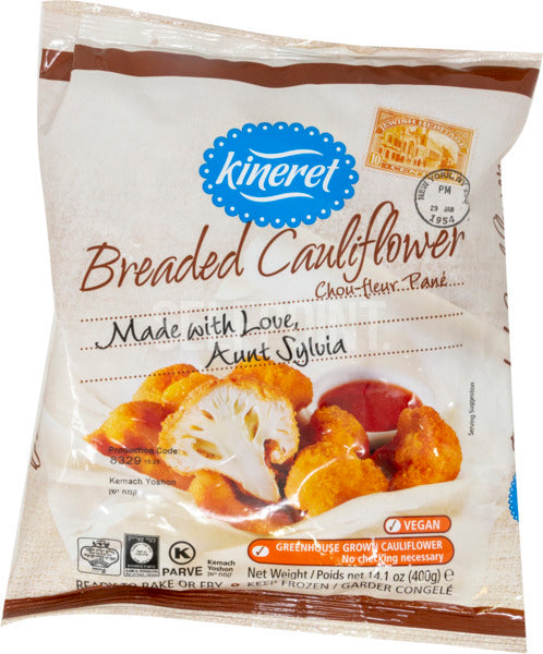 Kineret Breaded Cauliflower 14.1 oz (Frozen)