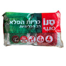 Sano Cleaning Wonder Pads 4 pack