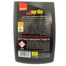 Sano Forte Plus Foam Cleaner 750 ml