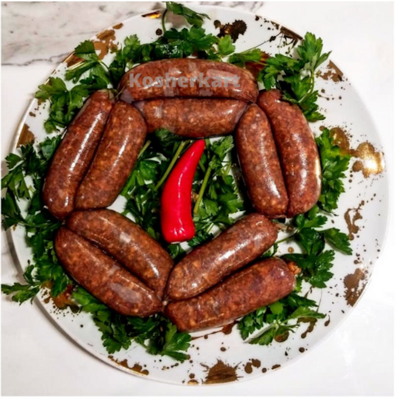 Boutique Butcher Plain Sujuk Turkish Sausage (1.3 lbs - 1.6 lbs) (frozen)