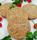Boutique Butcher Thai Chicken Burgers 2pk (frozen)