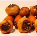 Boutique Butcher Beef & Rice Stuffed Baby Potatoes (frozen) $11.99/lb (1 lb - 1.5 lbs)