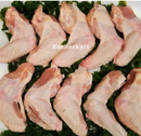 Boutique Butcher Chicken Wings (Cleaned/No Tips) (1.8 lbs - 3 lbs)