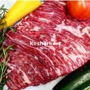 Boutique Butcher 2nd Cut Brisket (2 lbs - 3.5 lbs)