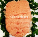 Boutique Butcher Ground Chicken White Meat (1.5 lbs -2 lbs)