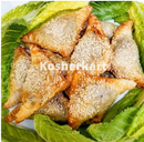 Boutique Butcher Beef Bourekas (dozen)