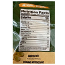 Yarden Artichoke Bottoms 14 oz