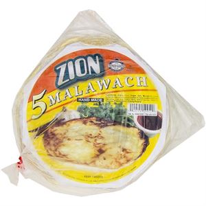 Zion Malawach | Frozen Foods | Kosherkart