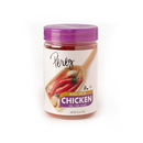 Pereg Grilled Chicken Spice | Pantry Staples | Kosherkart
