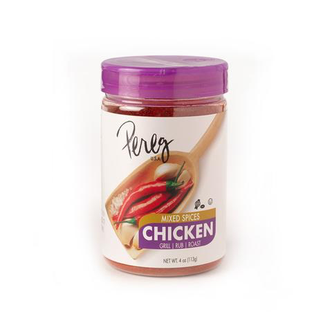 Pereg Grilled Chicken Spice | Pantry Staples | Kosherkart