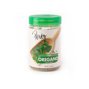 Pereg Oregano | Pantry Staples | Kosherkart
